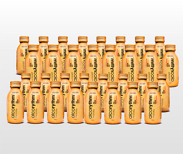 Rendelje meg most az alcorythm®-t!